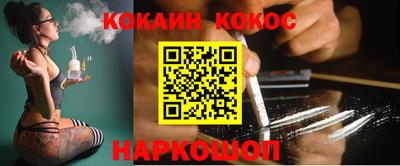 меф VHQ Конаково