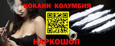 меф VHQ Конаково