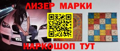 меф VHQ Конаково