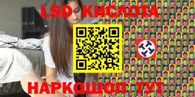меф VHQ Конаково