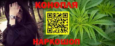 спайс Комсомольск-на-Амуре