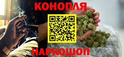 меф VHQ Конаково