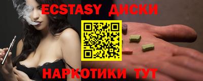 меф VHQ Конаково