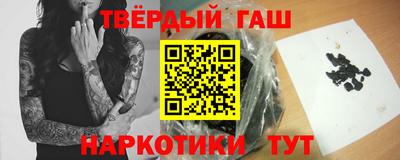 меф VHQ Конаково