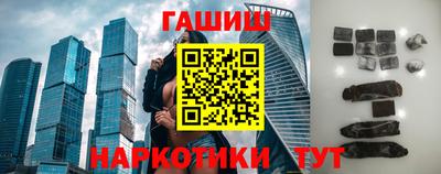 меф VHQ Конаково