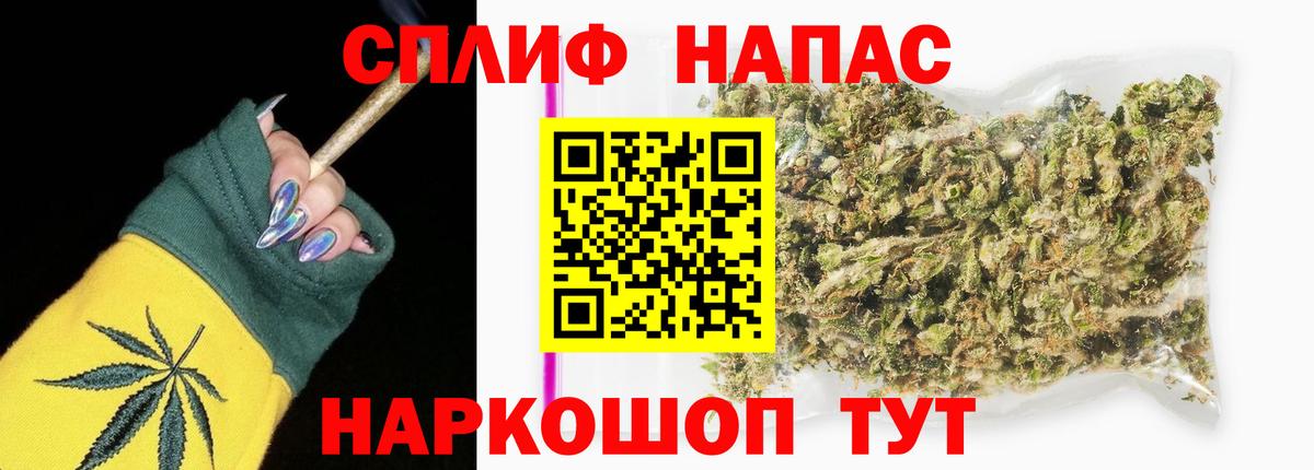 Бошки марихуана ГИДРОПОН  Конопля Bruce Banner  Бошки Шишки сатива  Вход с VPN  Костомукша 