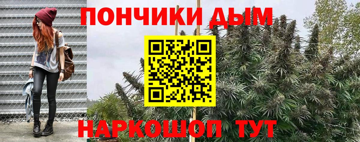 МАРИХУАНА LSD WEED Костомукша